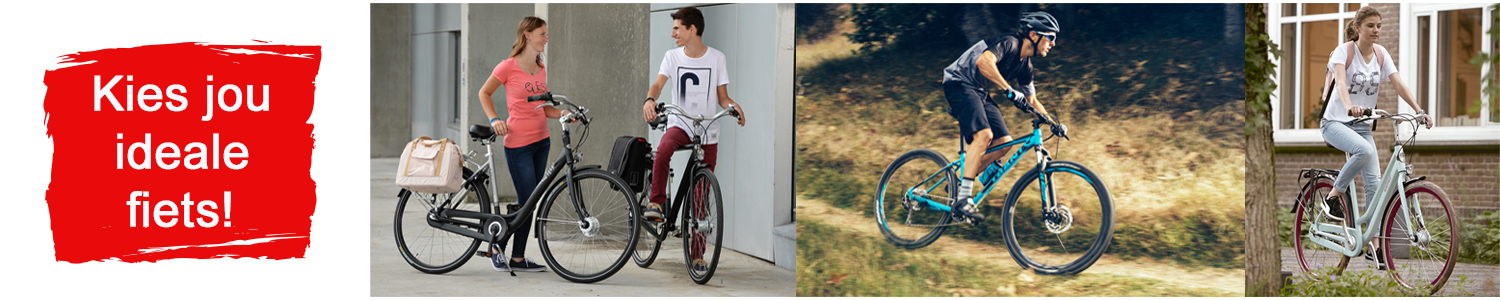 Fietsen Fietsen